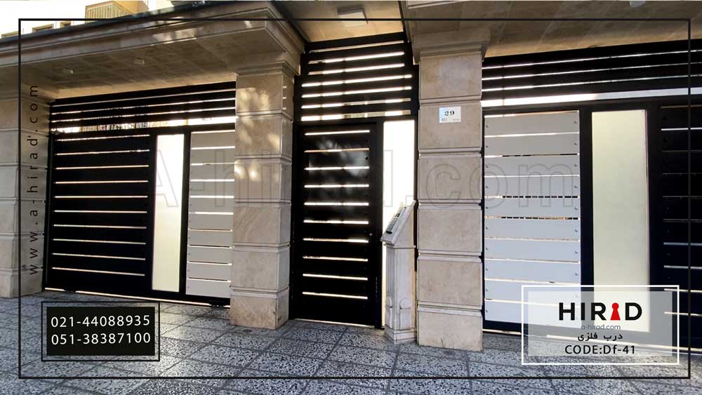 درب فلزی مدرن کد Df-41